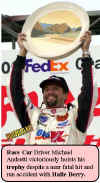michael.andretti-halle.berry.jpg (38400 bytes)
