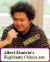 chinaman-with-afro.jpg (17059 bytes)