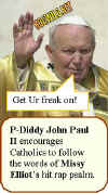 pope.john.paul.ii-wave.jpg (25021 bytes)