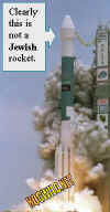 rocket-blast.jpg (13961 bytes)