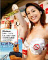 bra-no-smoking.jpg (27230 bytes)