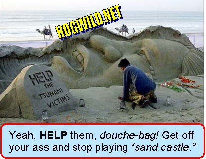 dumb jokes that are funny. Newsletter with dumb jokes