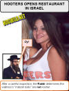 hooters