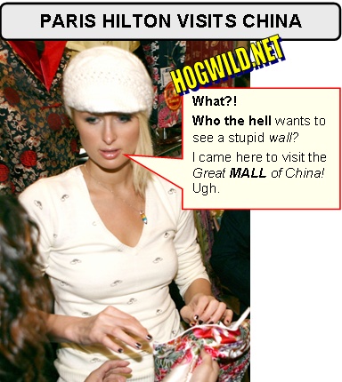 paris hilton