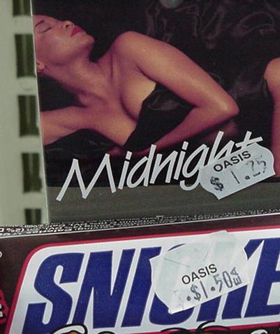 Side by side on the store's shelf. Conclusion: MIDNIGHT SNACK.