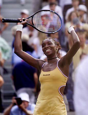 That's funny since Venus Williams doesn't wear bras.