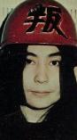 Dr. Salami says Yoko killed Lennon with an arsenic taco.