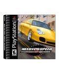 Click to get the New Need for Speed!